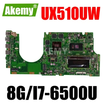UX510UW bundkort For ASUS UX510UWK UX510UW UX510U U5000U UX510UXK laptop bundkort i7-6500U GTX960M/4 GB DDR4-8GB RAM