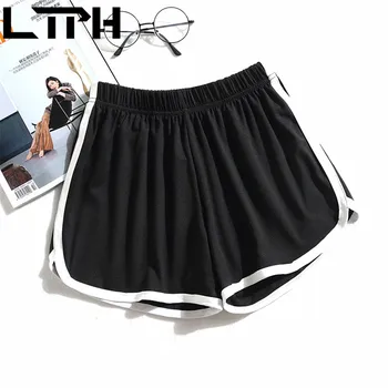 LTPH koreanske candy farve sport shorts til kvinder Elastisk Høj talje leggings Stranden casual sweatpants 2021 Forår Sommer Ny 12084