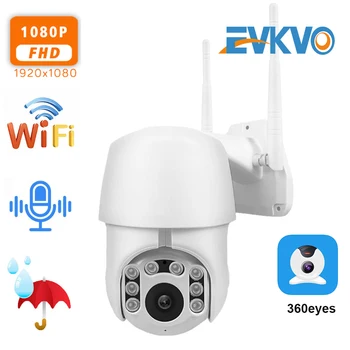 EVKVO 1080P PTZ-Automatisk Sporing af IP-kamera Wifi 4X Digital Zoom Sikkerhed Kameraer IR Vandtæt Speed Dome 2MP kamera Overvågning