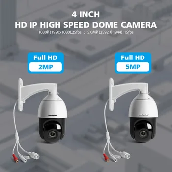 HD 1080P 5MP Høj Hastighed PTZ Dome IP-Kamera POE Udendørs Audio H. 265 30X Zoom Netværk Onvif 4 Tommer CCTV Kamera 100m Night Vision