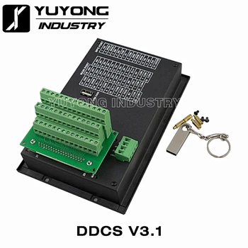 DDCS V2.1 V3.1motion kontrol system, som er beliggende 3-akse 4-akset cnc-controller, nødstop elektroniske håndhjul understøtter G-kode