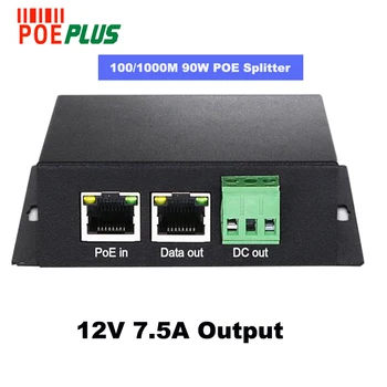 90w POE splitter 802.3 bt-kompatibel 12V 7.5 ET output vægmonteret type 10/100/1000 mbps