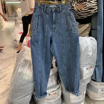 Høj Talje Jeans Kvinder Harem Bukser Koreansk Stil, Casual Outfits High Street Denim Bukser Pantalon Femme Vintage Jeans