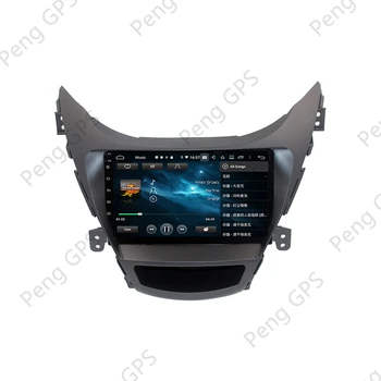 Android-10.0 DVD-Afspiller For Hyundai Elantra 2010-2013 Touchscreen Mms-GPS Navigation Styreenhed Radio Carplay Spejl Link