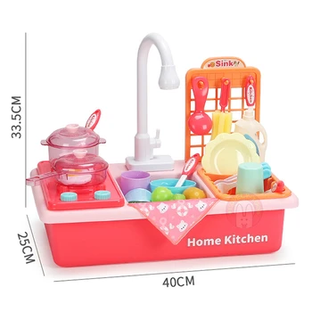 1 sæt Kids Simulering af Elektriske Opvaskemaskine Foregive Spille Plast Køkken El-Vand-Håndvask-Kit Køkken Legetøj For Børn