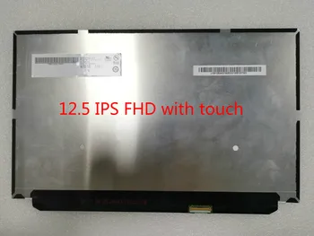 B125HAK01.0 EDP 40pin Matrix LCD LED Skærm LCD-SKÆRM 1920*1080 FHD IPS med kontakt til lenovo X280