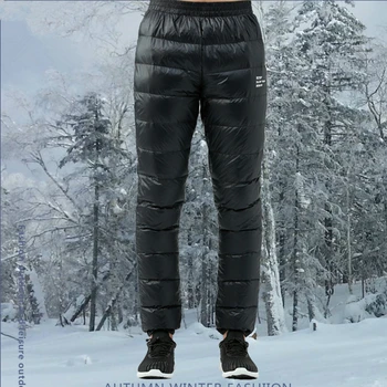 Vinteren Ultralet Duck Ned Outwear Bukser Til Mænd Løs Ned Bukser Super let Vindtæt Plus Size Varme Bukser Omkring 0,25 kg