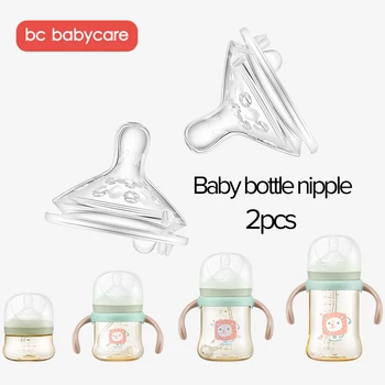 BC Babycare 2stk Baby-Blød Silikone Sut til Nyfødte Efterligning modermælk Brystvorten Udskiftning af Tilbehør Til Brede Mund Flaske