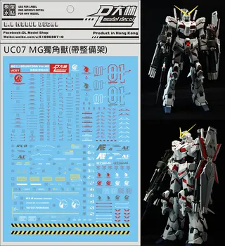 D. L høj kvalitet Decal vand indsætte For Bandai MG 1/100 RX-0 Unicorn Gundam DL016*