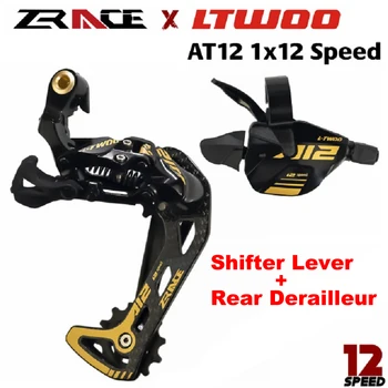 ZRACE LTWOO AT12 12 Speed Gearskifter Håndtag + Bagskifter 12 år + Kæder til MTB Cykel, der Passer Kompatibel med M7100 M8100 M9100 EAGLE