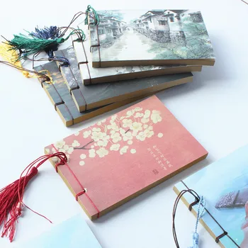 Klassisk Kinesisk Stil Manuel Linje Notesbog Bemærk, Kvast Mini Book Antique Kraftpapir Tom Besked Notebook Papirvarer