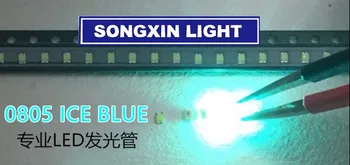 500PCS 0805 Ice Blue 2012 lyseblå Klart, Ultra Lyse SMD LED Indikation 2.0*1.2*0.8 mm 0805 klare blå led dioder