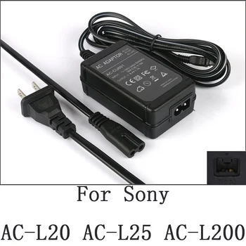 AC-Strømforsyning Oplader Til Sony HDR-CX160 HDR-CX170 DCR-DVD708 DCR-DVD710 DCR-DVD755 DCR-DVD803