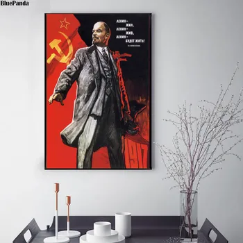 Lenin Vil Liv Inspirerende Plakat Malerier På Lærred Moderne Kunst Dekorative Væg Billeder Hjem Dekoration