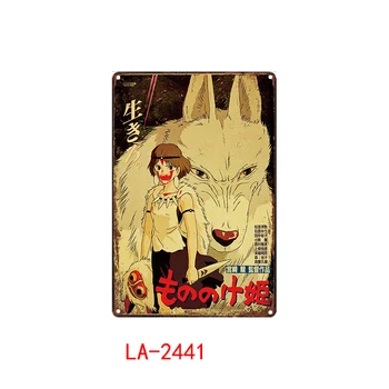 Japan Klassiske Anime-Filmen Metal Plakat Hvidblik Plak Vintage Tin Sign Art Strygejern Maleri Indendørs Kid Rummet Bar Cafe Wall Decor