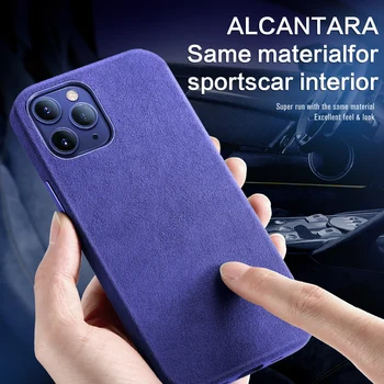 SanCore ALCANTARA Tilfældet For iPhone12 12Pro 12ProMax 12Mini Tilfælde iPhone11 11Pro 11Promax Dække Sagen All-inclusive mobiltelefon