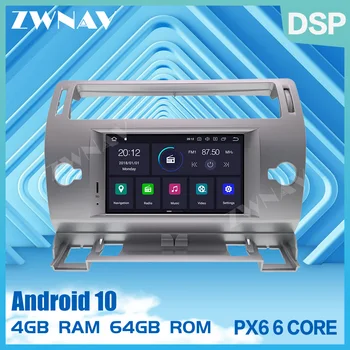 PX6 4+64G DSP Android 10 Car Multimedia Afspiller Til Citroen C4 Quatre Triumf Touch Skærm, GPS Navi Radio Audio Stereo Head Unit