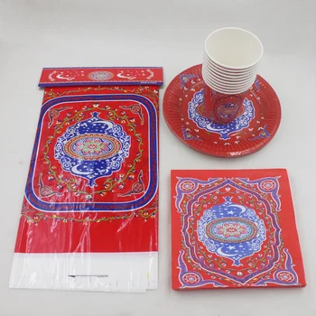 Ramadan Mubarak Sæt Dekoration Med Kopper, tallerkener Tabel dække Servietter Til Eid-al-Fitr Dekoration