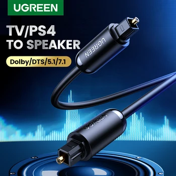 Ugreen Digital Optisk Lyd Kabel-Toslink 1m 3m SPDIF Coaxial Kabel-Forstærkere, Blu-ray-Afspiller, Xbox 360 Soundbar Fiber Kabel