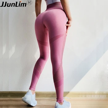 Kvinder Problemfri Leggings Push Up Yoga Bukser Tummy Control Sport Bukser Træning at Løbe Bukser med Høj Talje, Stretch Fitnesscenter Legging pink