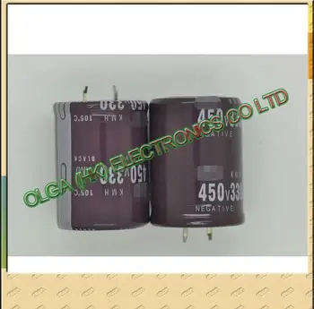 Bundkortet aluminium elektrolytkondensatorer 330uf450v 30x40mm i nye 30x40mm 5.5 Nøjagtighed: 20%