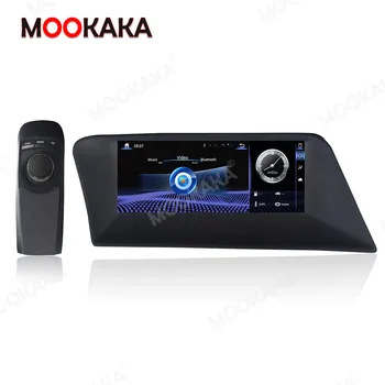 Android-9,0 For Lexus RX270 RX350 RX450H 2009-Bilen Multimedia-Afspiller, GPS-Navigation, Auto Audio Radio Stereo Head Unit DSP