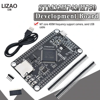 STM32H750VBT6 STM32H743VIT6 STM32H7 Development Board STM32 systemkortet M7 Core Board TFT-Interface med USB-Kabel