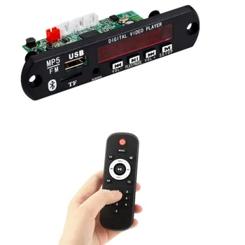 Bil-MP3-MP5 Afspiller Bluetooth 5.0 bilsættet Video 1280x720 MP5 Dekoder yrelsen musik afspiller modul 5-12V FM-Radio, USB-Audio-Aux -