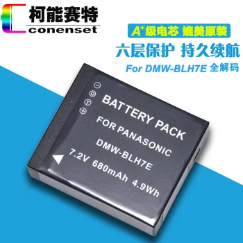 DMW-BLH7E Batteri til Panasonic DMC-GM1 DMC-GM5 DMC-GF7 DMC-GF8 DMC-LX10 DMC-LX15 DC-GX800 Kamera DMW-BLH7PP Udskiftning af Batteri