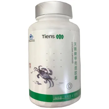 TIENS 2bottles Tien Chitosan production in 2021