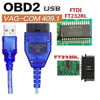 FT232RL Vag-Com Interface Kabel-KKL VAG409.1 + Fiat kkl Bil Auto USB-obd OBD-2 Diagnostiske Scanner Vag Usb-Kabel Interface Værktøj