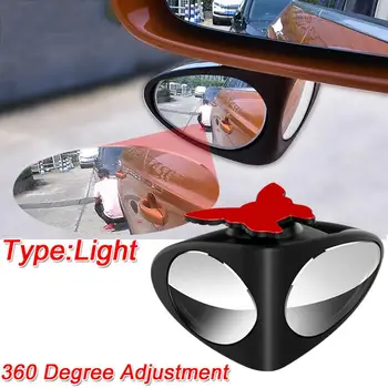 1STK 360 Graders Justerbar vinkel bagfra ekstra spejl blindvinkelspejle HD Konveks Linse Dual Vision Ekstra Spejl