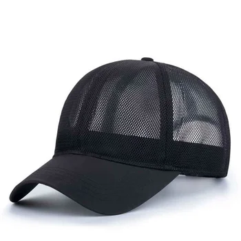 Unisex åndbar mesh cap sommeren snapback hat til beskyttelse af solen, baseball caps udendørs ridning sport klatring hat fashion vilde hatte