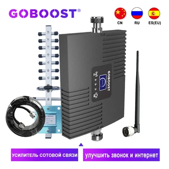 GOBOOST Trådløse Forstærker 4G Signal Booster Repeater 4G LTE DCS 1800 Forstærker 3G-UMTS 2100-Mobiltelefon Booster 3G 4G Antenne