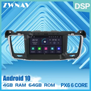 PX6 4+64G Android 10.0 Screen Bil DVD-Stereo Multimedie-afspiller Til PEUGEOT 508 2011-2017 bil GPS Radio Audio stereo BT head unit