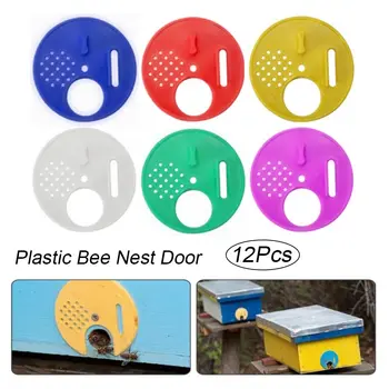 12PCS Runde Bee Hive Boksen Indgangen Disc Plast Bee Reden Døren Honeycomb Indgangen Biavl Værktøj, Udstyr