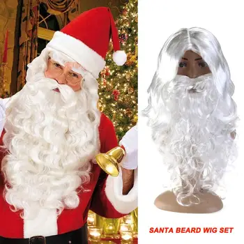 Silke Deluxe-Hvid Santa Fancy Kjole Kostume Guiden Paryk og Skæg Sæt 40cm Jul, Halloween, nytår Dekoration