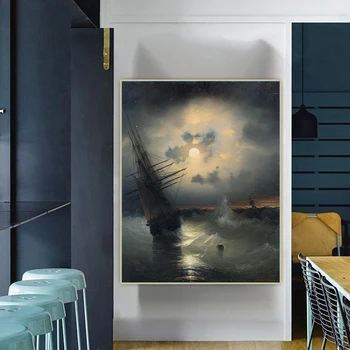 Citon Ivan Aivazovsky《Et sejlskib på det åbne hav, ved måneskin》Lærred oliemaleri Billede Moderne Wall Decor Hjem Dekoration