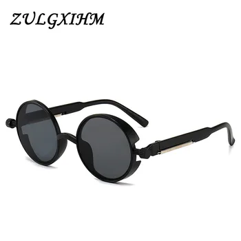 Nye Steampunk Solbriller solbriller Foråret Ben Mænd Kvinder Brand Designer Vintage Runde Briller Mode Kørsel Goggle UV400 13862