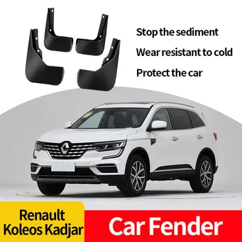 Renault Koleos Kadjar 2009-2020 Mudflap Bil Fender Mudder Vagt Stænk Klapper Stænklapper Stænklapper Splash Vagter Bil Mudder Flaps