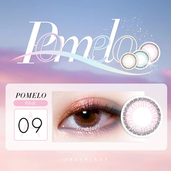 2stk Farvede Kontaktlinser POMELO-Serien Øje Naturlige Kontaktlinser, Farve Kontakt linser for Eye lentes de contacto