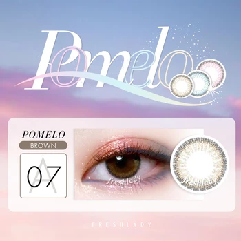 2stk Farvede Kontaktlinser POMELO-Serien Øje Naturlige Kontaktlinser, Farve Kontakt linser for Eye lentes de contacto