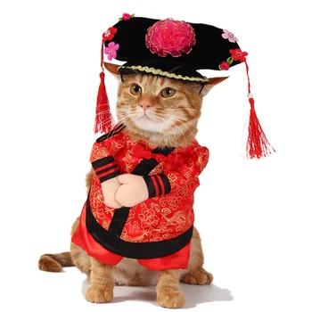 Sjove Kinesiske Prinsesse Cosplay Tøj Til Katte Halloween Kostume Til Hunde Xmas Passer Kat Tøj, Hunde Tøj Pet Apparel