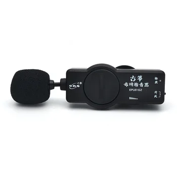 ENO GUZHENG Mikrofon Pickup med Volumen Kontrol Sort