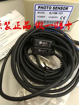 BJ15M-TDT Autonics Fotoelektriske Switch Sensor BJ15M-TDT1 BJ15M-TDT2 Oprindelige Ny 14267