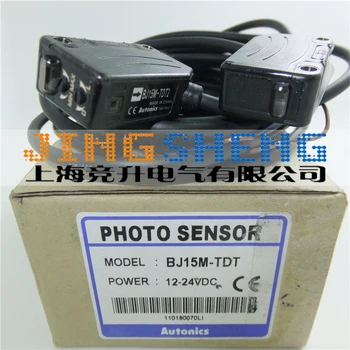 BJ15M-TDT Autonics Fotoelektriske Switch Sensor BJ15M-TDT1 BJ15M-TDT2 Oprindelige Ny