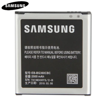 Originale Batteri EB-BG360CBE EB-BG360BBE for Samsung CORE Prime G530 G531 J2 SM-J200H J250FJ7 G360H G3609 G361 J4 2018