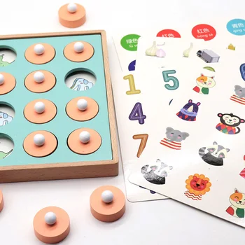 Candy Træ-3D Puslespil Hukommelse Matche Spil Skak for Børn Tidlig Pædagogisk Familie Fest Casual Spil Gåder for Baby