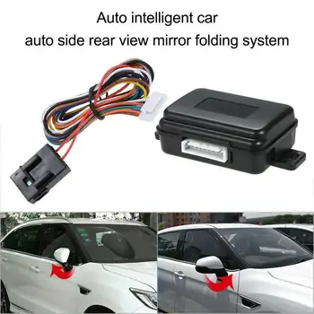 1PC Nye Intelligente Automatiske Bil bakspejl Folde System bagfra Auto sidespejle Folde Kit Moduler Tilbehør til Bilen 14410