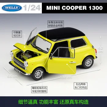 WELLY 1:24 MINI COOPER 1300 Bil, sportsvogn simulering legering bil model håndværk dekoration samling toy værktøjer gave